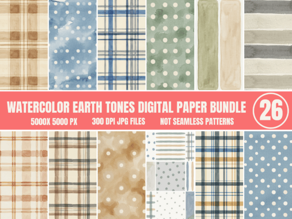 Download Watercolor Earth Tones Digital Paper Bun - Earth Collection